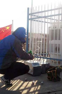 自動站運維 自動站運維